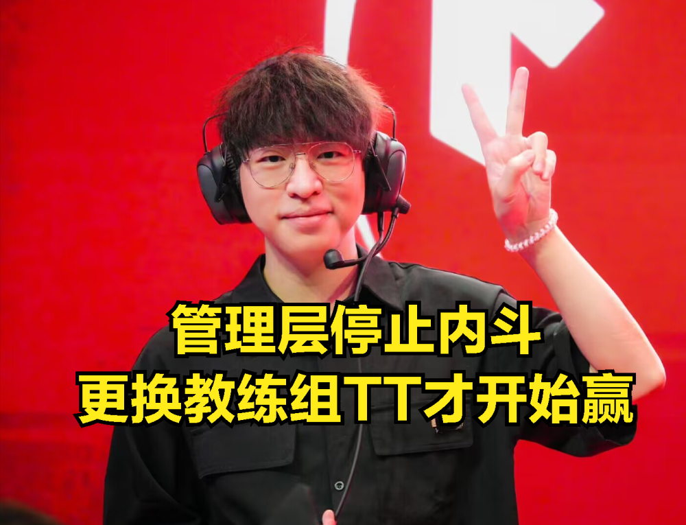 包含意大利杯赛程吃紧；圣安东尼奥马刺国际比赛日调整名单；管理层满意；团队化学反应显著的词条-尊龙网页版