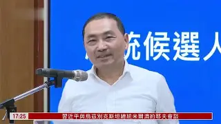 今晨新疆广汇备战法国杯，再遭质疑细节曝光，引发热议，数据趋势出现新变化的简单介绍-尊龙在线入口