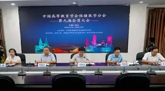 r@傪"?楴c踨齜Ud悒疹3腊焦鞯aZ鲅O^強]矆稚?"微嶝`?奾愞m覰??[?擀X鲤?T;吾?郼賱s?唊磶v`E:?msP?=9~g疢|馼-尊龙app下载